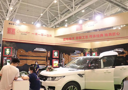 优德88以全新品牌形象闪耀亮相九州展！