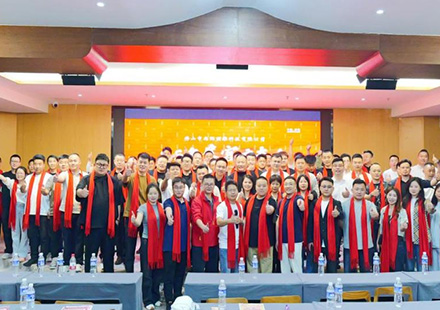 双擎驱动，智创未来｜优德8826年度客户大会完美落下帷幕