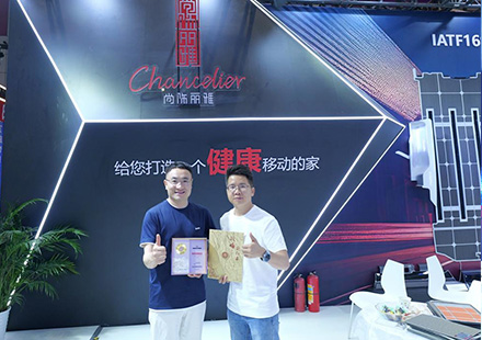 优德88品牌授权牌签约仪式圆满举行