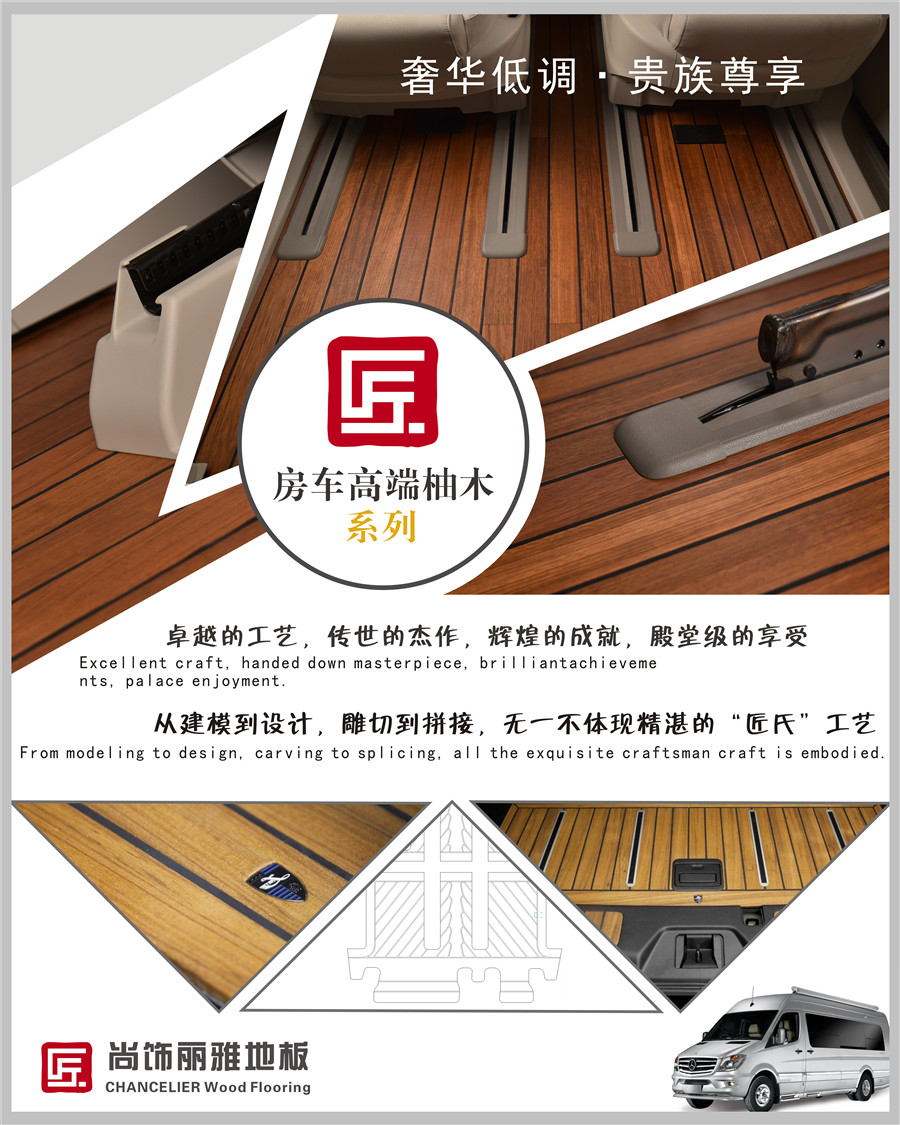 2021052515240643643 优德88(中国区)最新官方网站