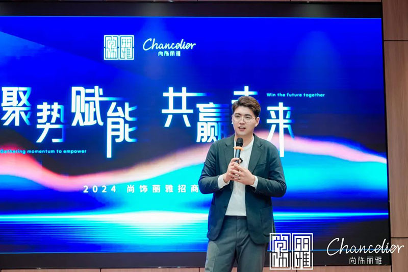 优德88(中国区)最新官方网站