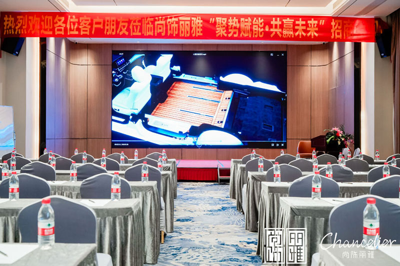 20240314152390689068 优德88(中国区)最新官方网站