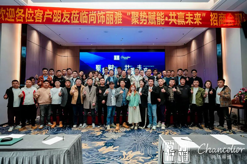 优德88(中国区)最新官方网站