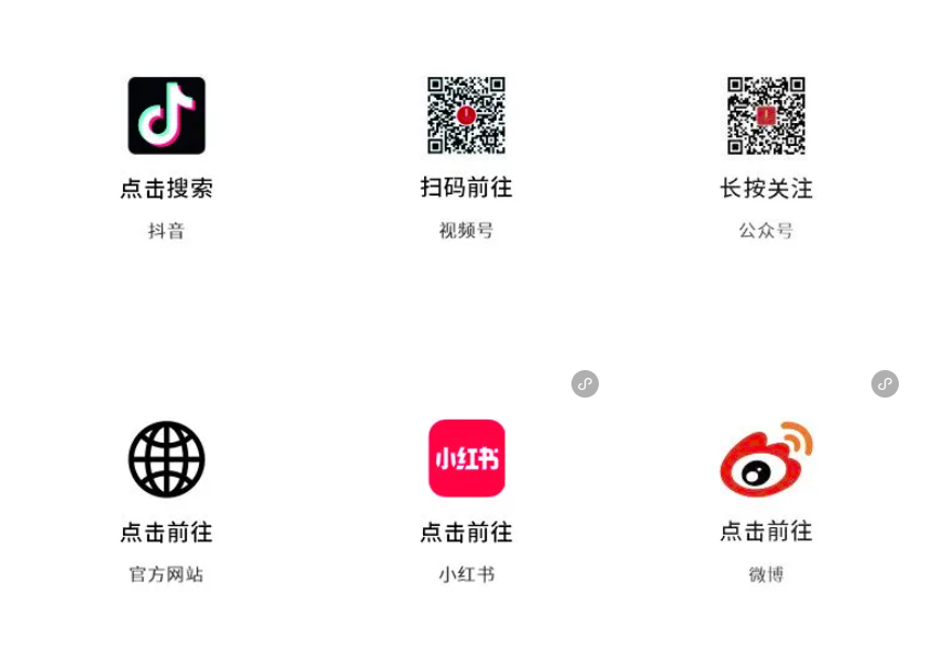 优德88(中国区)最新官方网站