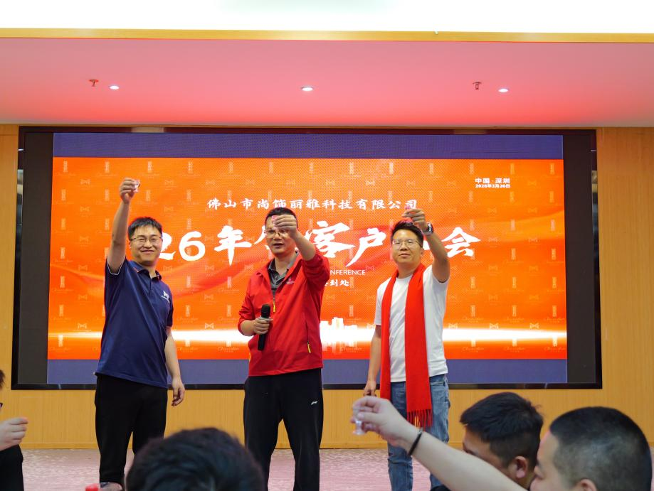 优德88(中国区)最新官方网站