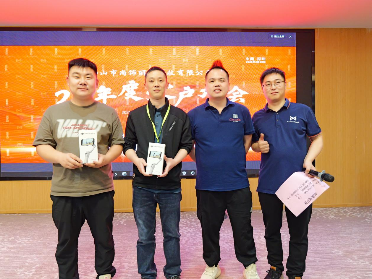 优德88(中国区)最新官方网站