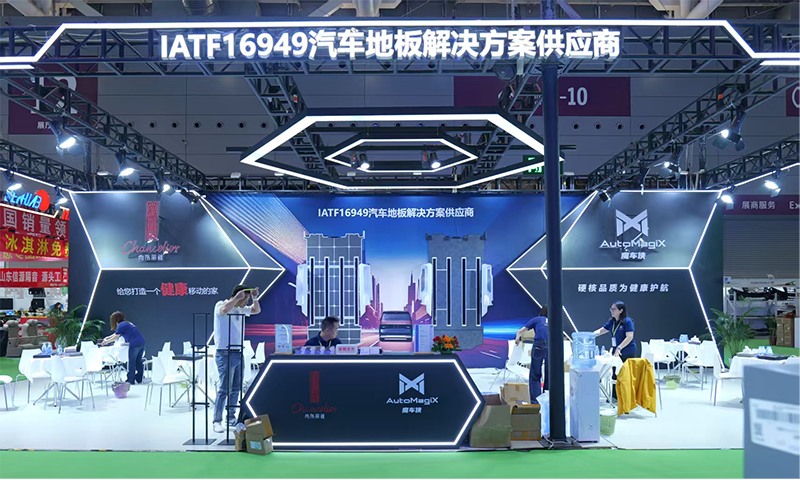 优德88(中国区)最新官方网站