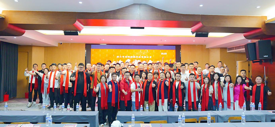 优德88(中国区)最新官方网站