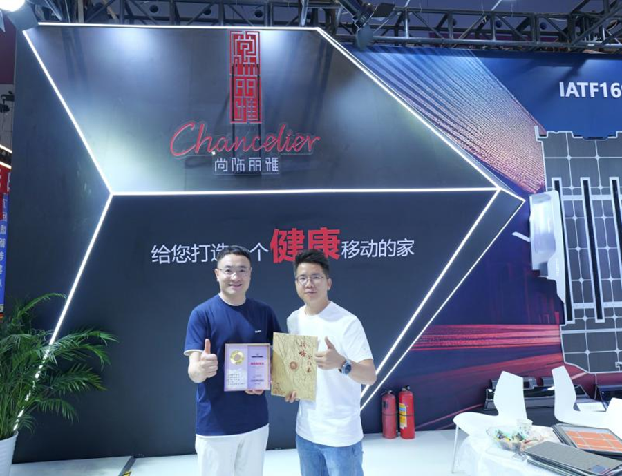 优德88(中国区)最新官方网站